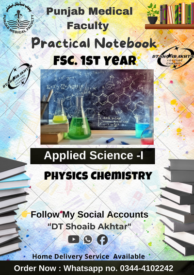 Dispenser 1st Year Practical Notebook – As per PMF Syllabus