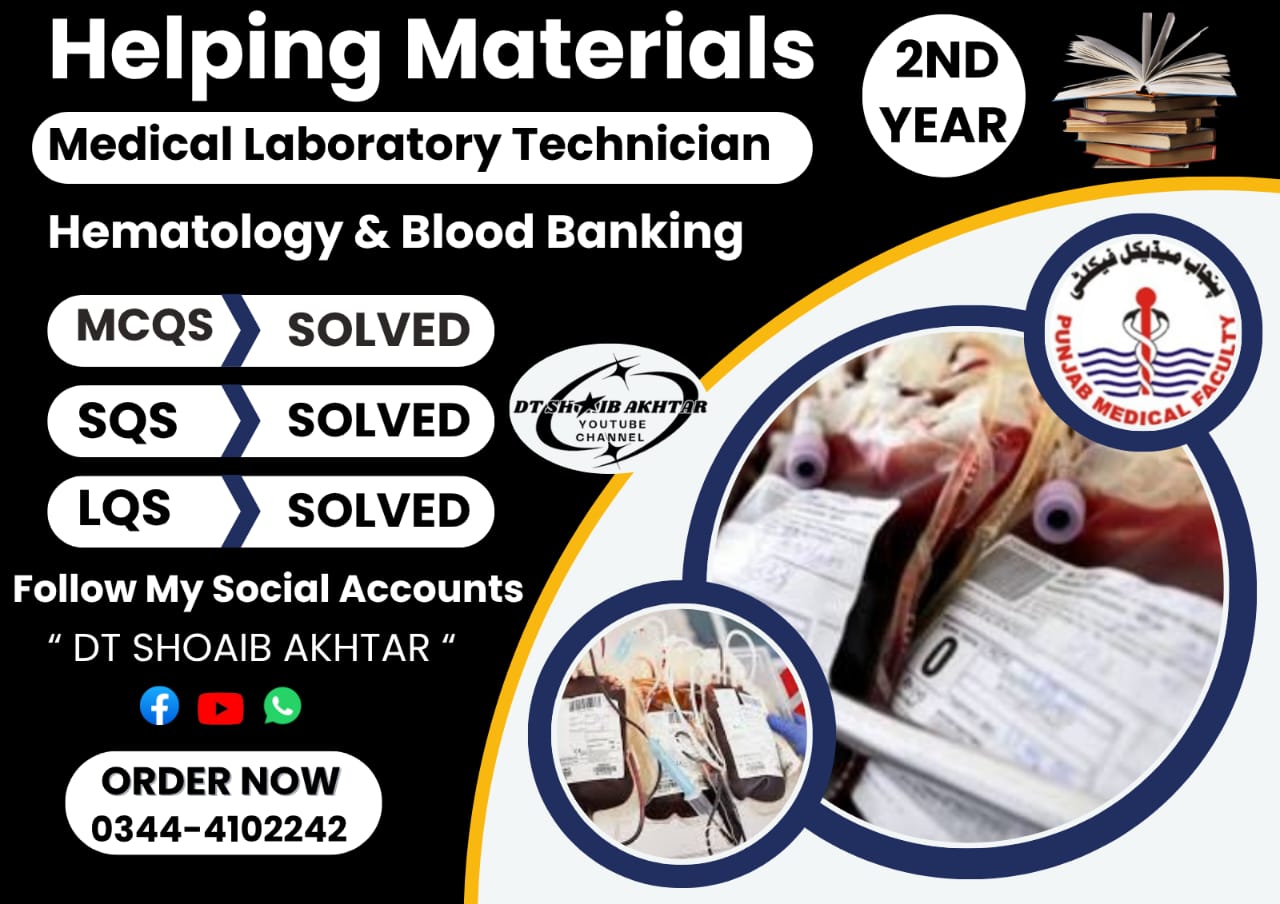 2nd Year Medical Lab Technician – Helping Material (Punjab Medical Faculty – PMF)