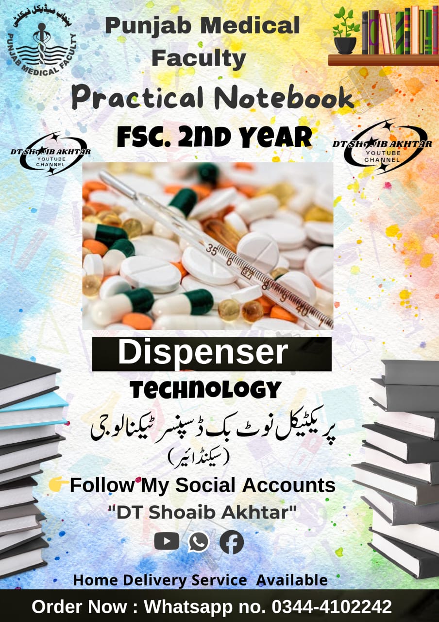 Dispenser 2nd Year Practical Notebook Solved & Unsolved