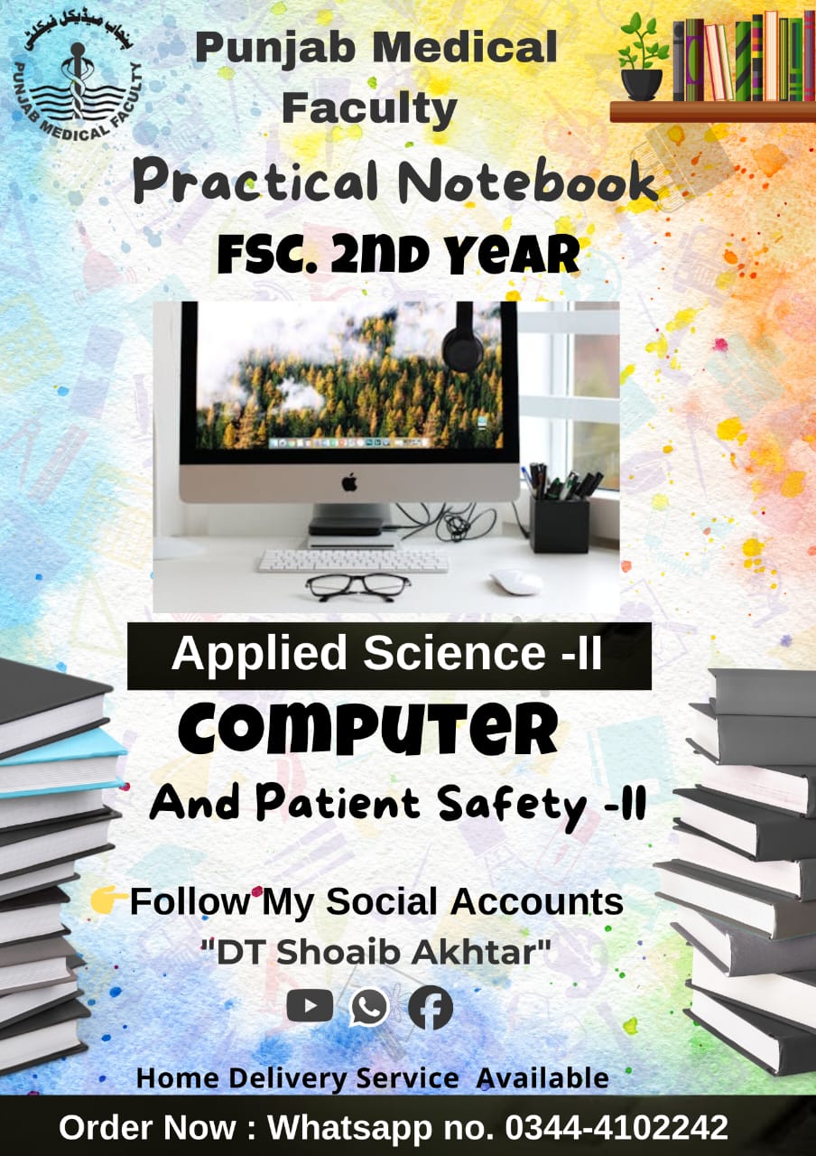 F.Sc 2nd Year OT – Practical Notebook