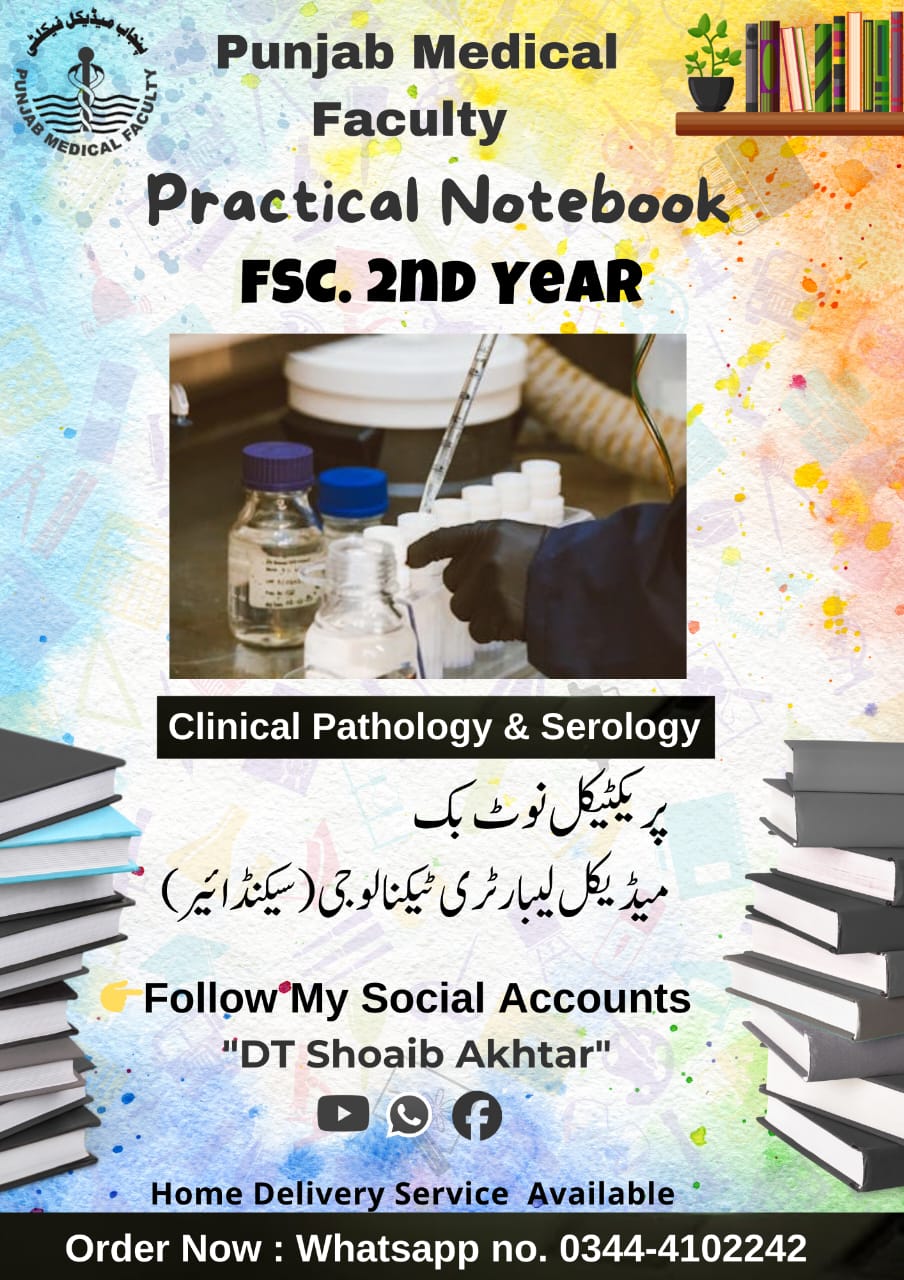 MLT 2nd Year Practical Notebook – PMF Approved