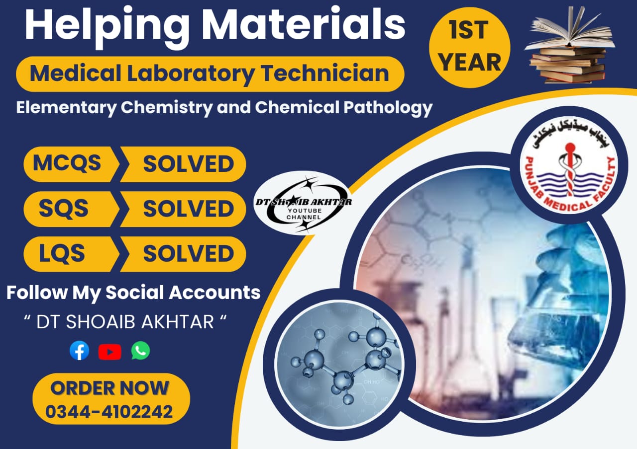 1st Year Medical Lab Technician – Helping Material (Punjab Medical Faculty – PMF)