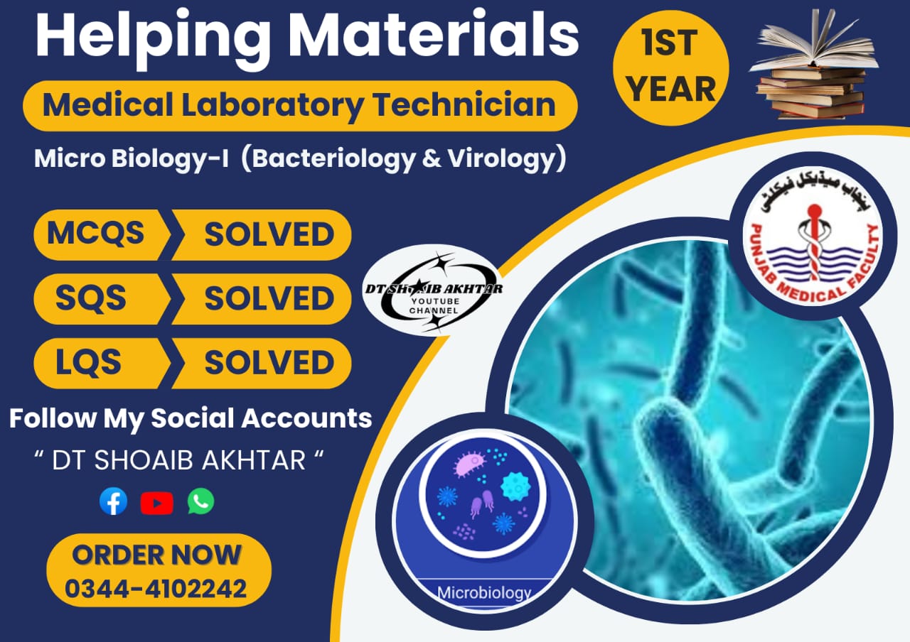 1st Year Medical Lab Technician – Helping Material (Punjab Medical Faculty – PMF)