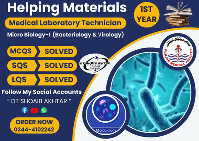 1st Year Medical Lab Technician – Helping Material (Punjab Medical Faculty – PMF)