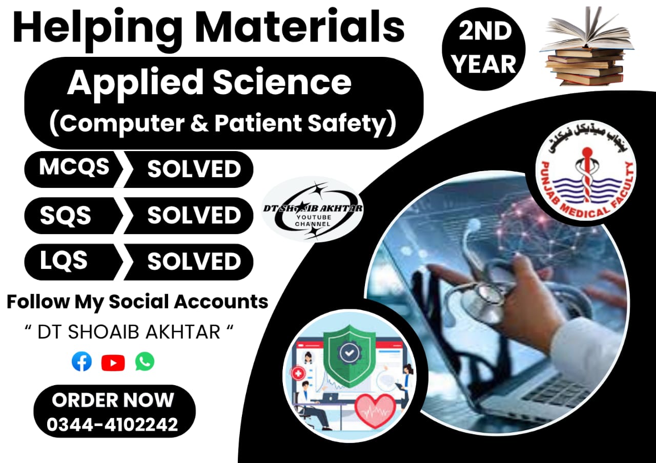 2nd Year Radiology & Imaging Technology – Helping Material (Punjab Medical Faculty – PMF)