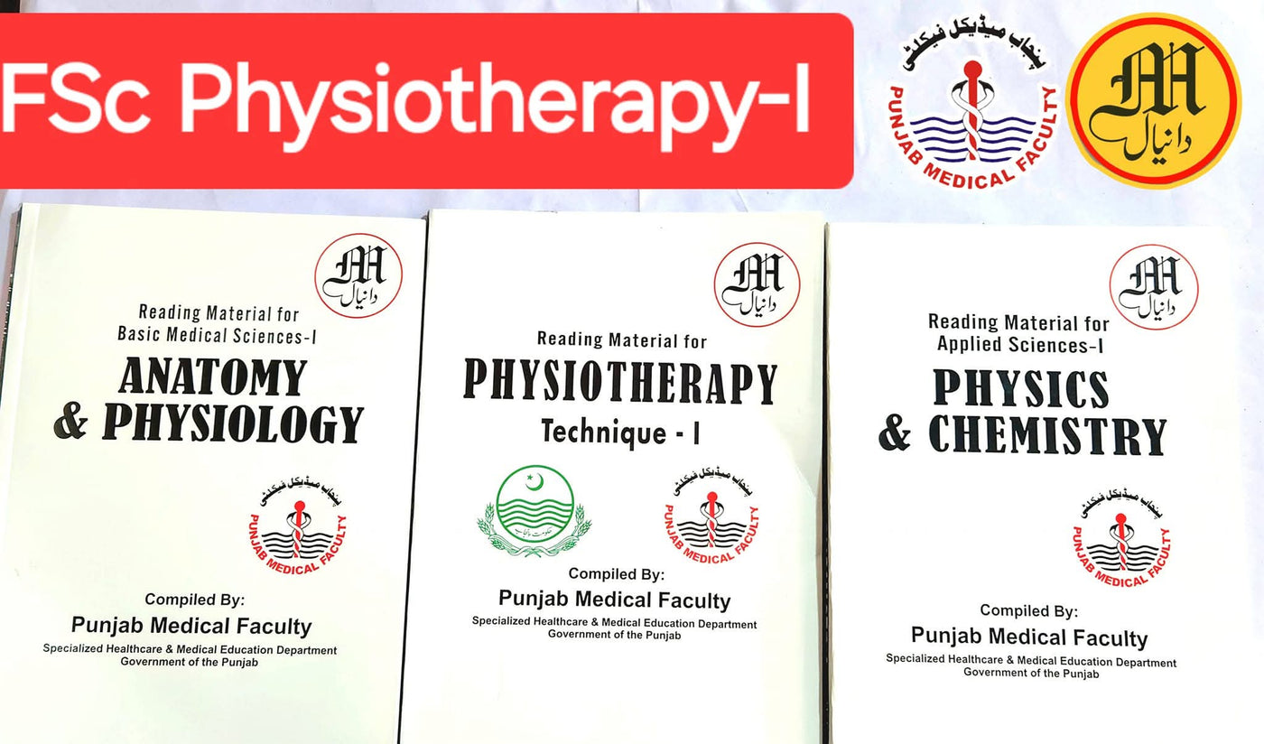 PMF Textbook – FSC Physiotherapy Year 1