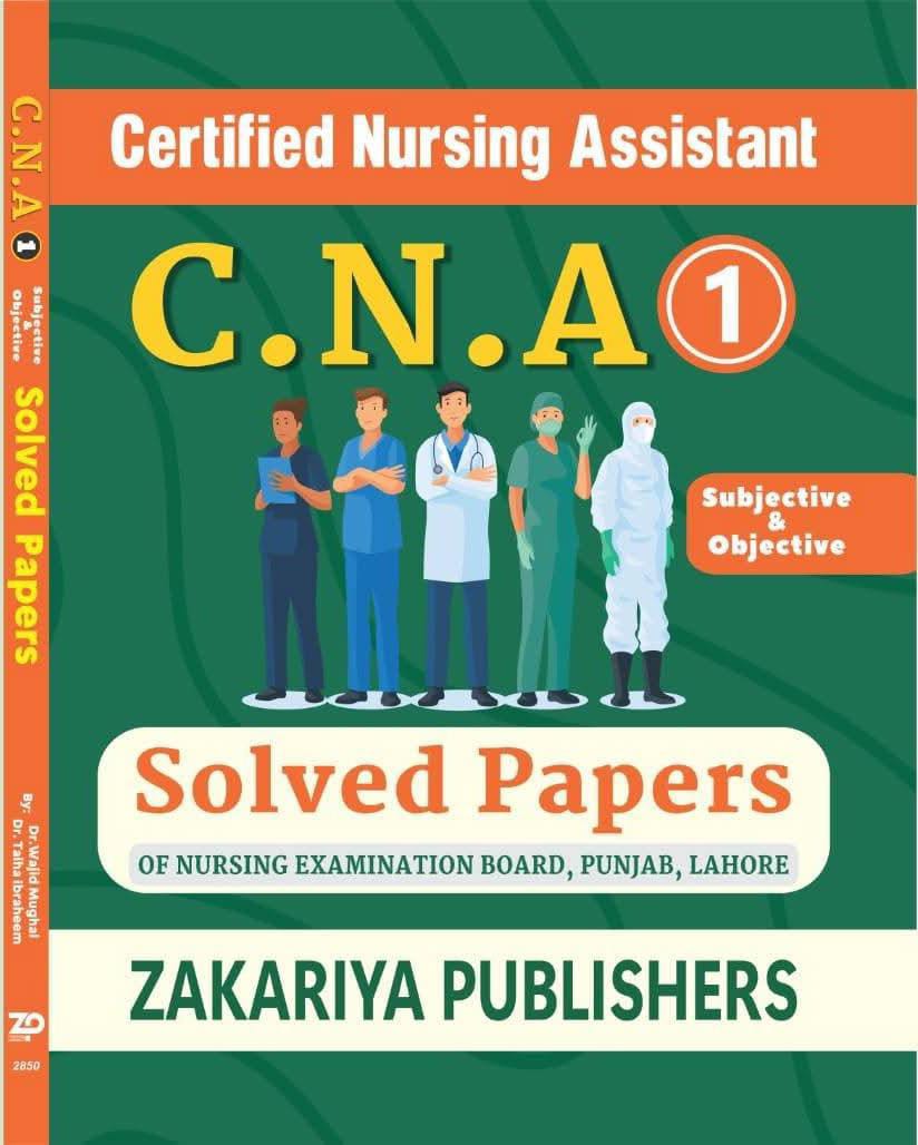 CNA Part 1 Solved Papers