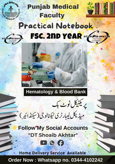 MLT 2nd Year Practical Notebook – PMF Approved
